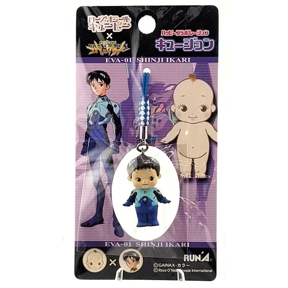 Kewpie x Evangelion Kewsion Shinji Ikari Plugsuit Figure Strap
